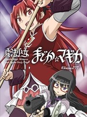 运动题材漫画改编动画封面占位图，青灰跑道与珊瑚色号码布